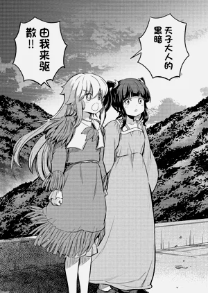 第601页图
