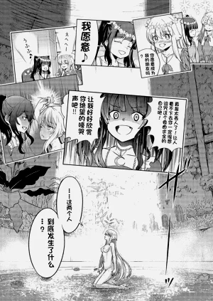第606页图