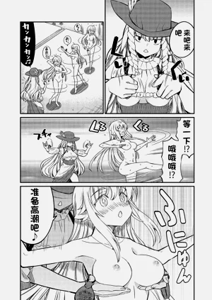 第620页图