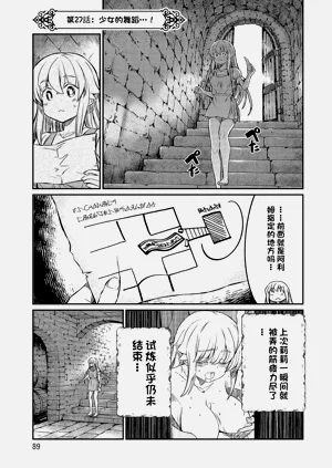 第624页图
