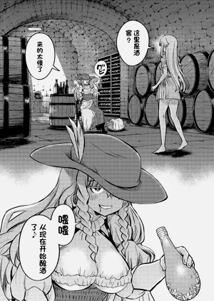 第625页图