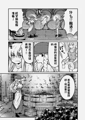 第626页图
