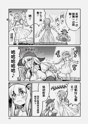 第628页图