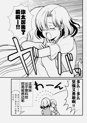 第63页图
