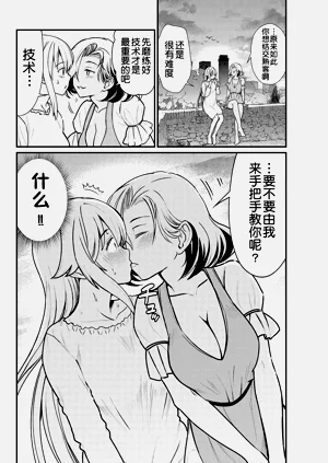 第64页图