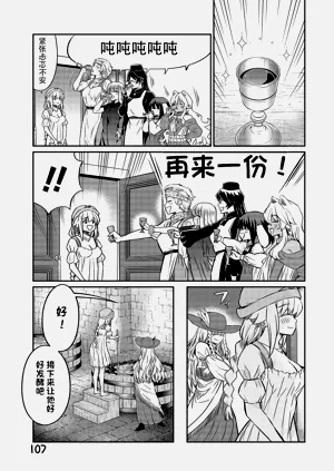 第642页图