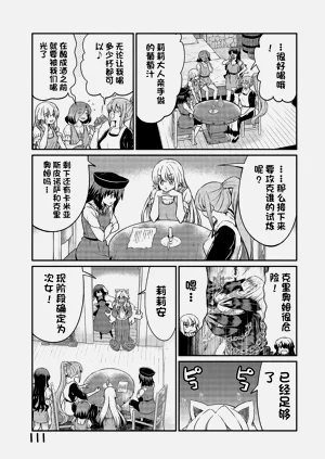 第646页图