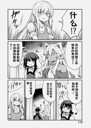 第647页图