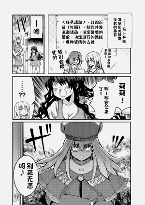 第649页图