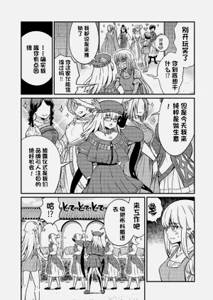 第652页图