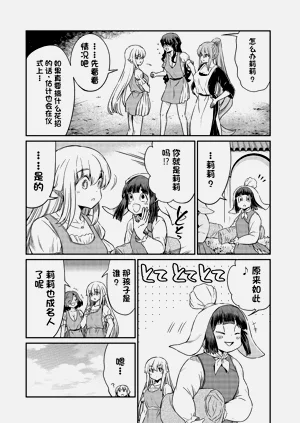 第653页图