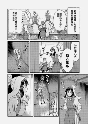 第655页图