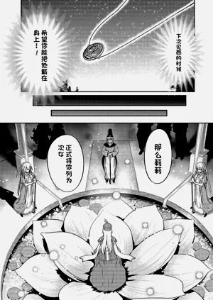 第662页图
