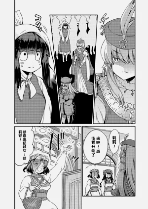 第666页图