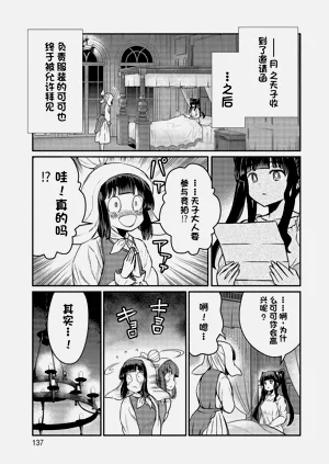 第672页图