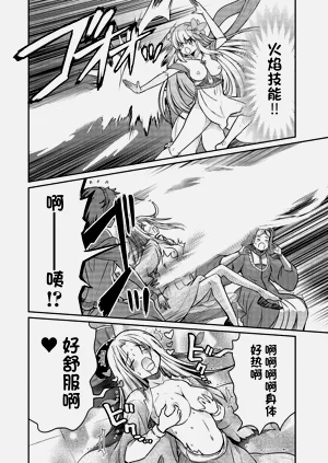 第679页图