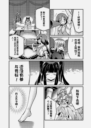 第682页图