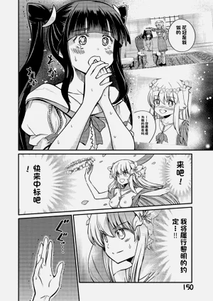 第685页图