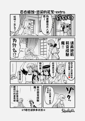 第697页图