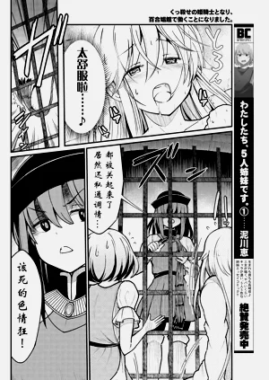 第73页图