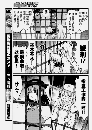 第74页图