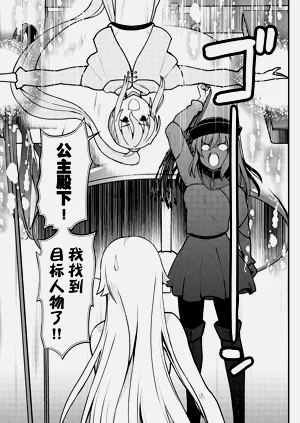 第82页图