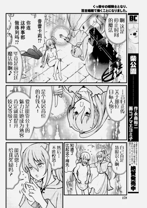 第83页图