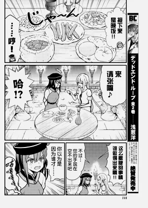 第96页图
