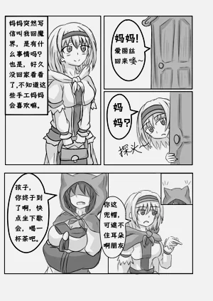 第1頁圖