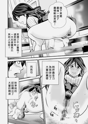 第11页图