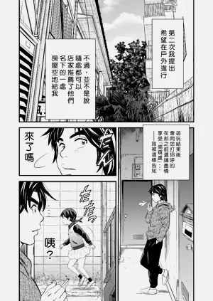 第14页图