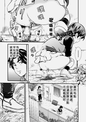 第17页图