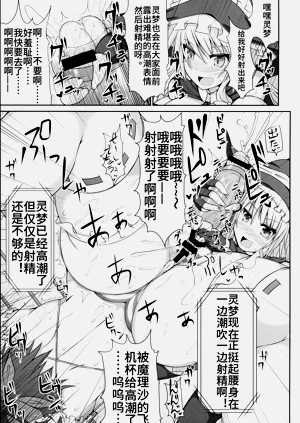 第25页图