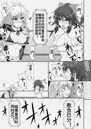 第31页图