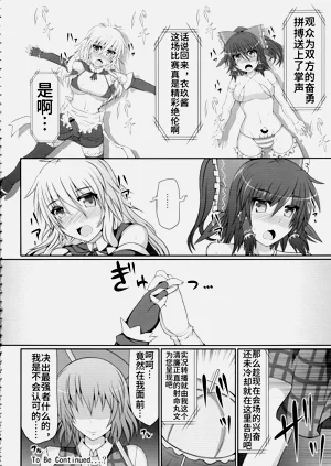 第32页图