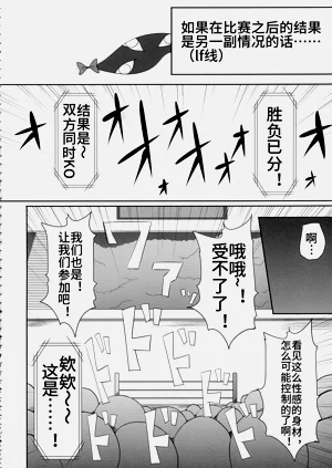 第33页图