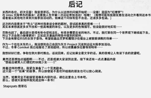 第41页图