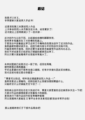 第54頁圖