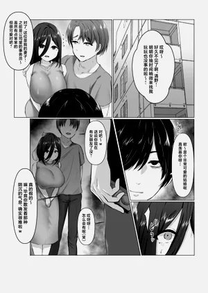 第21頁圖