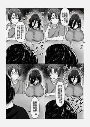 第26頁圖