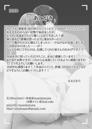 第43頁圖