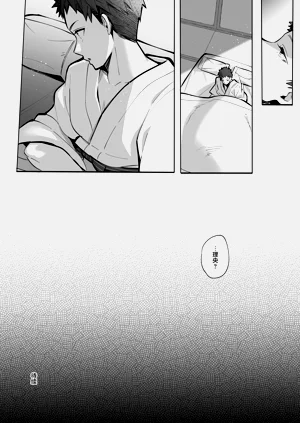 第53頁圖