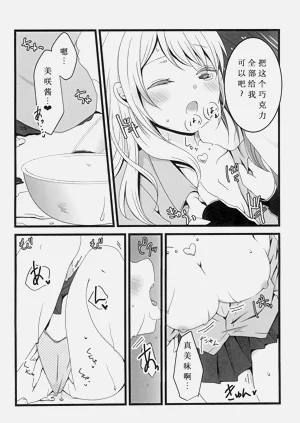 第18頁圖