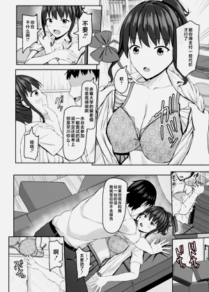 第11页图