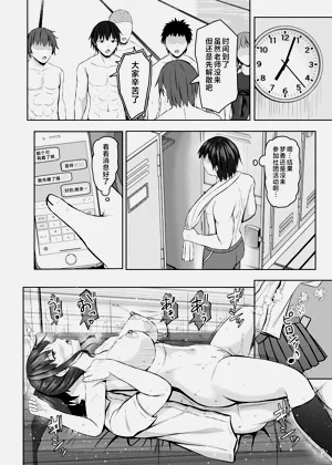 第23页图