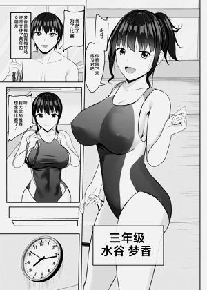 第4页图