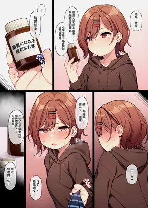 第1页图