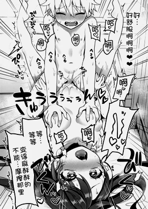 第19页图