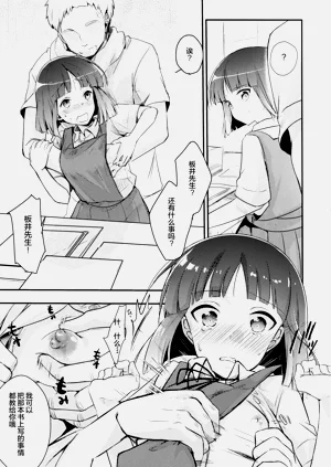 第15页图