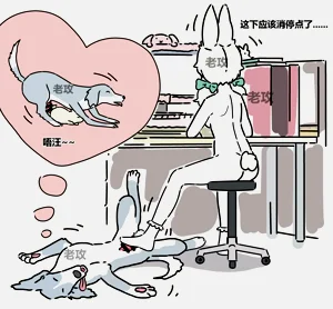 第12頁圖